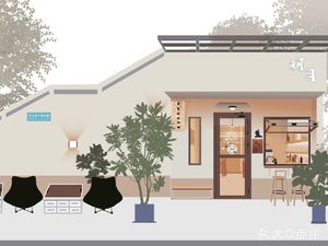 Bright Moon MoonCoffee Homemade Roasted Coffee