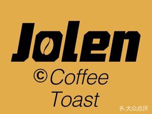 JoLen Coffee Do It Coffee