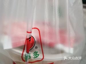 Xi Coffee (Huacheng Avenue Store)