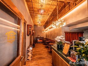 Dawn · Morning Coffee