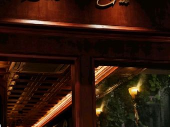 Sanli Club Coffee & Whisky (Wuyangcun)