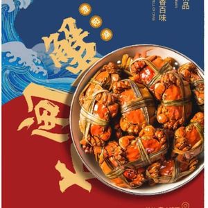 Xiezhonghui Yangcheng Lake Crab (Erma Road Store)