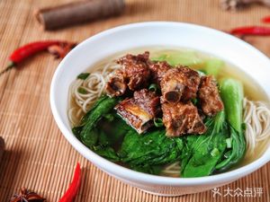 Old Beijing Noodles with Soy Sauce (Baying Commercial City Store)