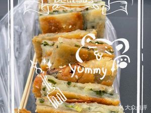 Wuyang Scallion Oil Cake
