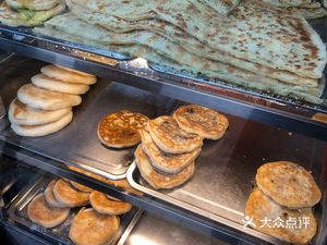 Dongjia Bao Shop (Dongxing Community Branch)