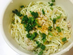 Jingmei Wei (Wuyang North Community Branch)