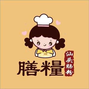 Shanliang · Swatow Rice Noodles · Chaoshan Snacks (Wuyang Branch)