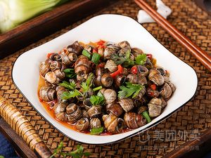 Hao Xia Eight Big Bowls