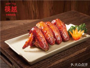 Kuai Yue · Torn Chicken Delight (Dongxing South Road Branch)