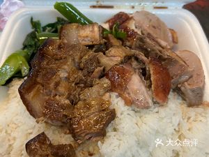 Zhen Shan Mei Shi Dian