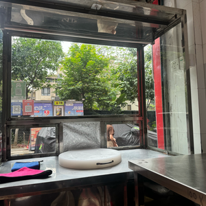 Old Beijing Xianghe Meat Buns