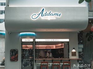 Kitami Addams Handroll (Wuyang Store)