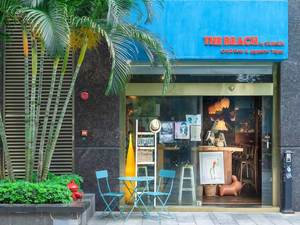 The Beach · Seaside Cottage Craft Beer & Cuisine