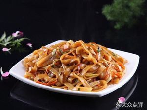 Authentic Guilin Rice Noodles (Luosifen Style)