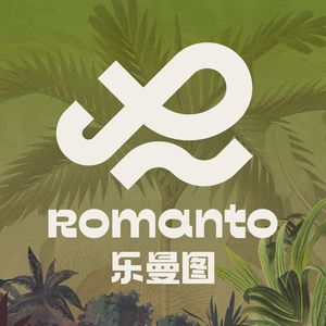 Leman Tu Thai Restaurant (Wai Shang Store)