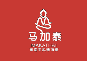 Ma Jia Tai · Southeast Asian Flavors · Elegant Dishes (Wuyang Store)