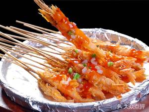 Brothers Delicious Lamb Skewers (Wuyang Village Branch)