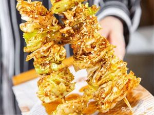 Mongolian Whole Lamb Roast (Zhujiang New Town Store)