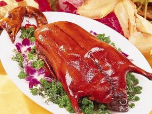 Jin He Lou (Guangxing Huayuan Store)