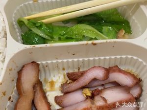 Zhan Yi Yi Premium Roast Meats & Braised Water (Wuyang New Town Branch)