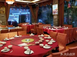 Zhen Shan Le Xiang Restaurant