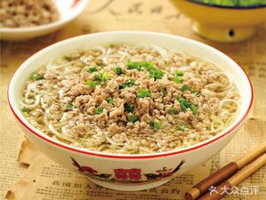 Zhao Dafafa Hunan Chopped Meat Noodles (Siyou Xin Ma Road Branch)