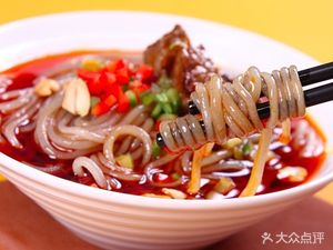 Ba Ge Spicy and Sour Rice Noodles (Wuyang Village Store)