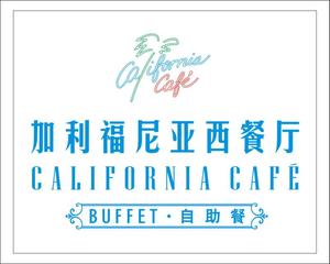 California Western Restaurant · Crown Plaza Ramada (Wuyang New Town Branch)