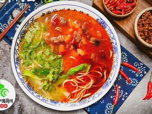 Yi Wei Er Beef Noodles (Mingyue 2nd Road Branch)