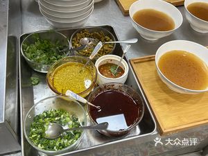 Weiyuanxuan Ramen Shop (Guangzhou Branch)