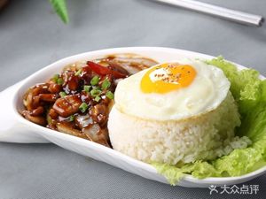 Kaiyi Mei (Food Shop)