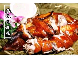 Shijia Farm · Premium Hot Spring Specialty Cuisine