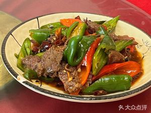 Shi Tang Ling Farmhouse