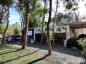 Shang Guofu Manor · Catering