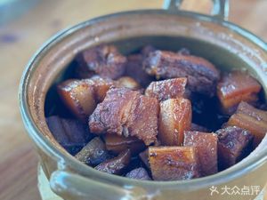 Panyuemin's Homemade Dried Meats and Fresh Agricultural Products Processing Shop