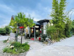 Destiny Inn • Pork Soup • Authentic Farmhouse Cuisine