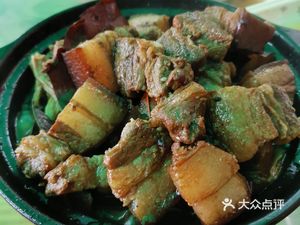 Tianman Farmhouse Cuisine