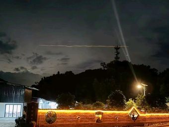 Xiangchun Liquor Farmhouse