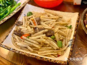 Laixingju Earthy Cuisine