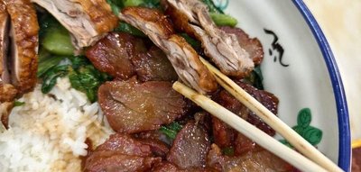 Chen's Imperial Delicacies Cantonese Roast Meats