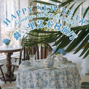 SUNSANI CAFE (Art Village Sen San Li Store)