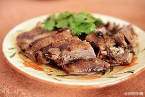 Mingzhu Guiview Garden Farm