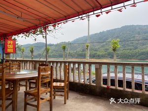 Hongjie Home-style Cooking