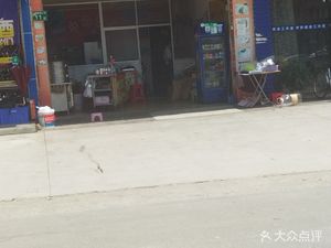 Hangzhou Steamed Dumplings