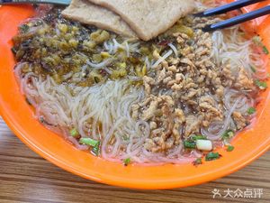 Fujian Shaxian Snacks (Inner Street Branch)