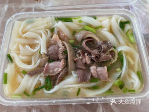 Cai Xing Breakfast Shop