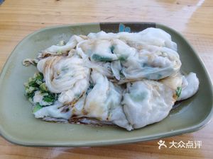 Jiequn Stone Mill Steamed Rice Rolls