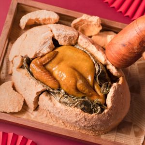 Tian Ren Shui Shan · Le Huan Restaurant