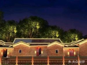 Hulu Xiao Yuan · Farmhouse Cuisine · Free-Range Chicken