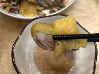 Guangping Restaurant